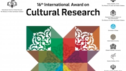 16th International Award on Cultural Research (IACR) 