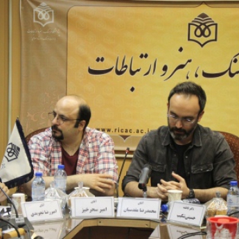 جشنواره بین‌المللی انیمیشن تهران- ۱۶ اردیبهشت ۱۳۹۸
