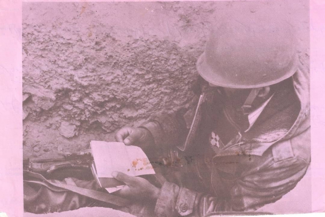نامه‌های رزمندگان در جنگ تحمیلی-24