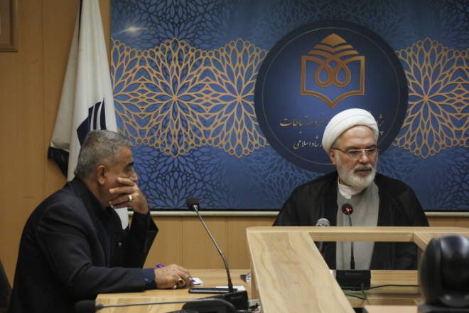 مدیریت مسجد در ایران؛ ۳۰ مرداد ۱۴۰۲