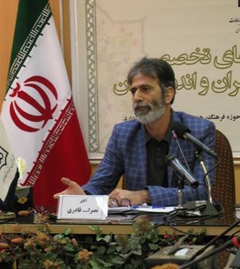  «نسبت تئاتر با زندگی امروز در ایران»