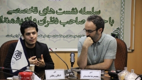 سينماي انيميشن و بازتوليد مواريث فرهنگي و هويت ايراني