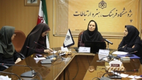 راهکارهای رونق تولید فرش دستباف ایرانی در دوران تحریم