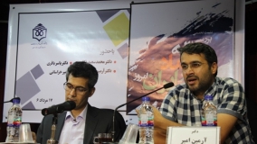 مسأله اعتماد در ایران امروز