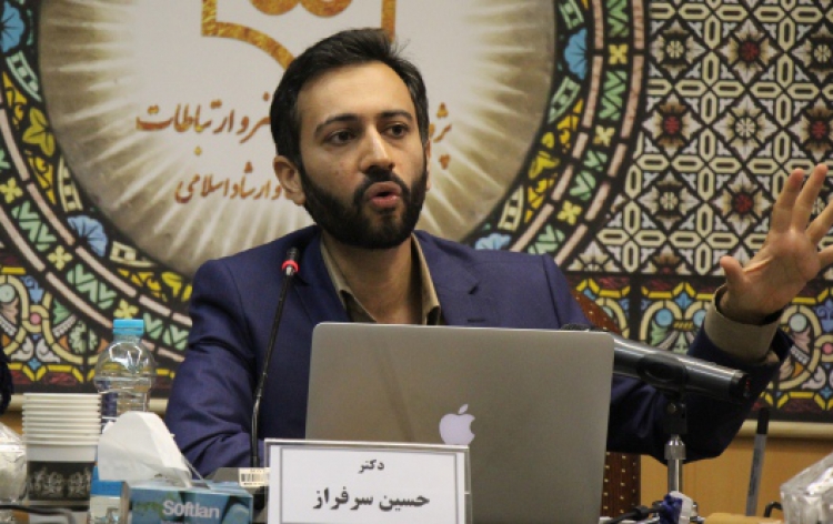مواجهه رسانه بزرگ و رسانه کوچک در ایران؛ به سوی الگویی فرهنگی برای فهم سواد رسانه‌ای