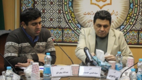 نقد و بررسی  کتاب «سینماسوزی در ایران»