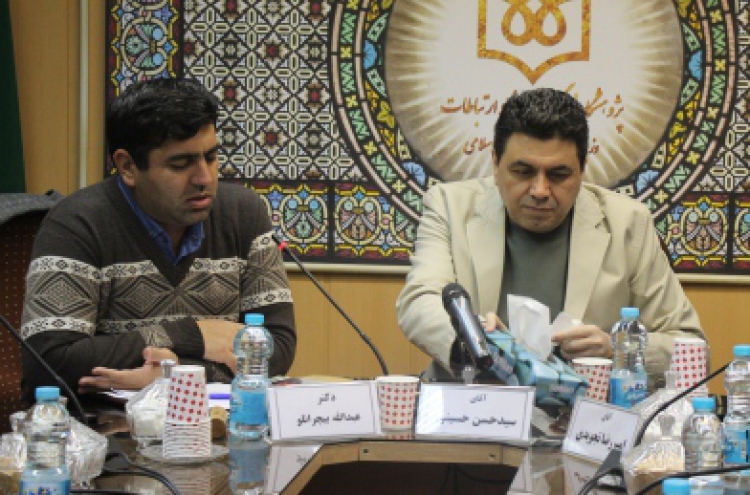 نقد و بررسی  کتاب «سینماسوزی در ایران»