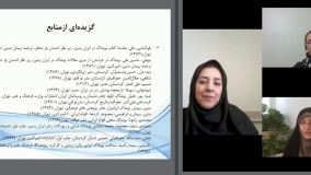مطالعۀ تاثیرات اقلیمی بر سبک پوشش سنتی زنان و مردان کُرد ایرانی