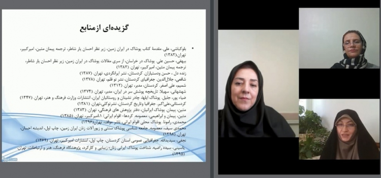 مطالعۀ تاثیرات اقلیمی بر سبک پوشش سنتی زنان و مردان کُرد ایرانی