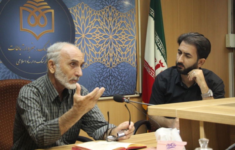 تأملاتی در جغرافیای فرهنگی ایران
