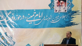 امام خمینی، از رسانه انتظار محتوای قوی داشت 