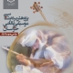 کتاب «مردم‌شناسی موسیقی مقامی خراسان» منتشر می‌شود