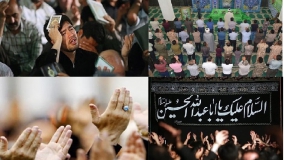 فعالیت‌های مذهبی ایرانیان، تحلیل می‌شود