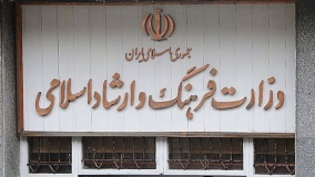 گزارش پیمایش ملی «کودکان و اینترنت در ایران» ارائه می‌شود