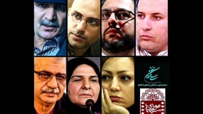 کاستی‌های قوانین موجود در سینمای ایران چیست؟