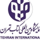 پژوهشگاه در سی‌و‌سومین نمایشگاه بین‌المللی کتاب تهران حضور می‌یابد