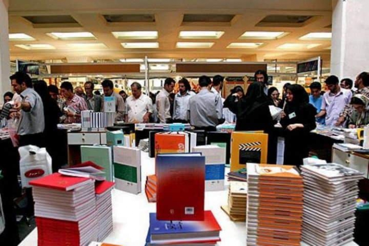 نمایشگاه  کتاب تهران در دورۀ پساکرونا