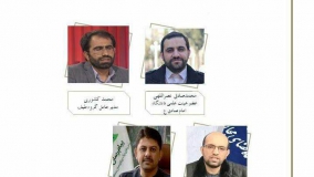 پیام‌رسان‌های ایرانی به‌مثابه فناوری فرهنگی و ارتباطی انقلاب اسلامی بررسی می‌شود