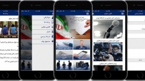 روابط انتخابات و شبکه‌های اجتماعی موبایلی/ ايران در آستانه انتخابات- 5