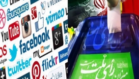ظرفیت پیام‌رسان‌های موبایلی در انتخابات/ ايران در آستانه انتخابات-2