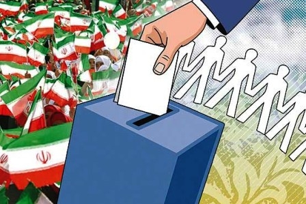 ملاحظاتي درباره انتخابات در ايران/ ايران در آستانه انتخابات- 25